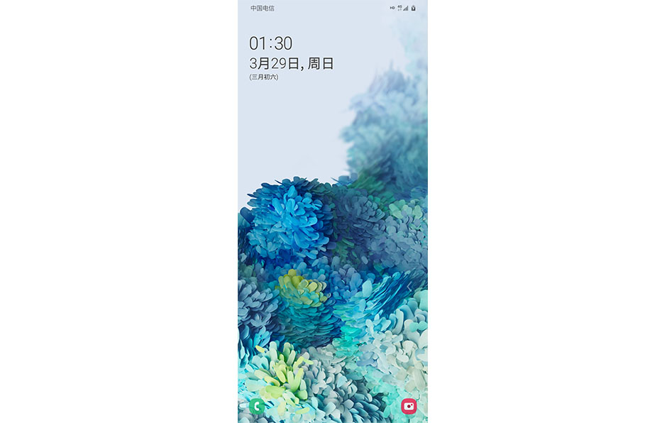 S20U系统截图
